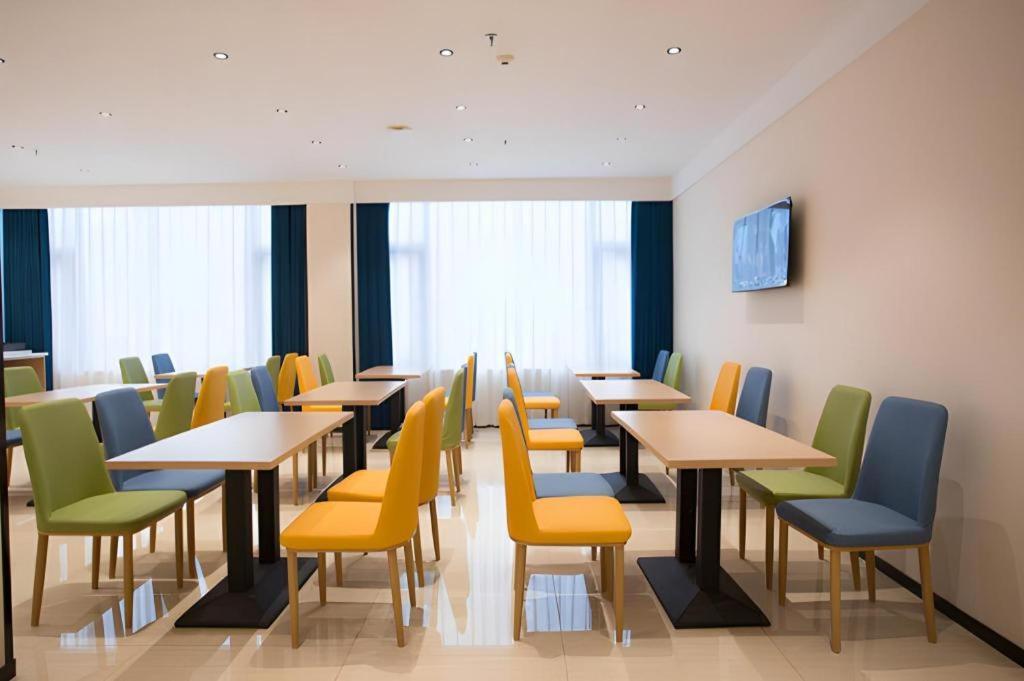 City Comfort Inn Luzhou Jiangyang District Wancheng International المظهر الخارجي الصورة