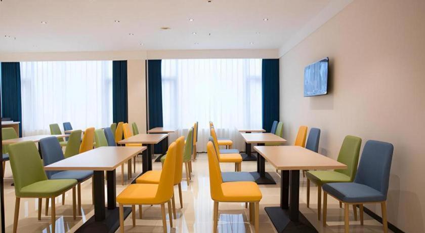 City Comfort Inn Luzhou Jiangyang District Wancheng International المظهر الخارجي الصورة